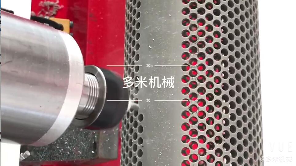 熱熔鉆孔機給鋁合金進(jìn)行打孔