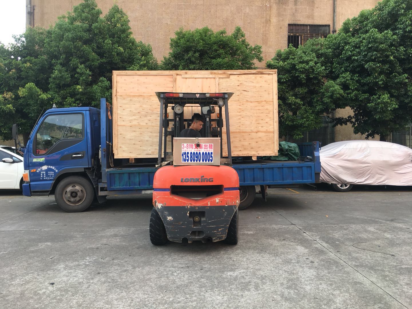 數控自動鉆孔機出貨山東！